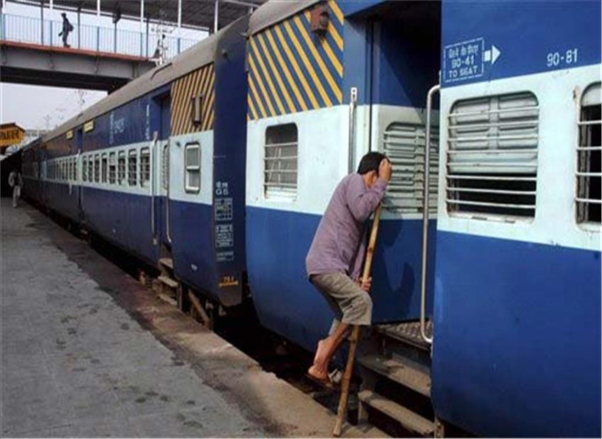 Indian Railwaysrail 