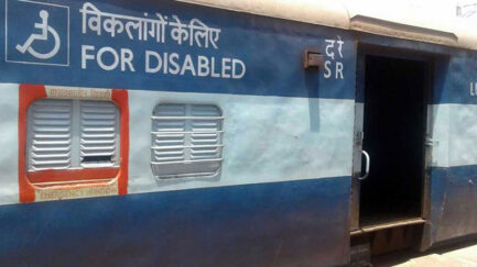 a coach for disabled people in an indian train