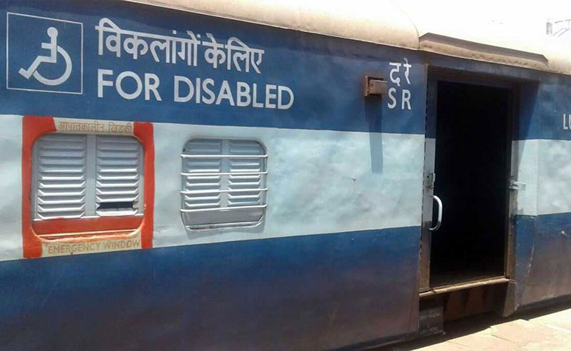 a coach for disabled people in an indian train