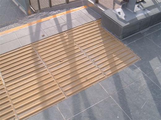 across stripe tactile paving