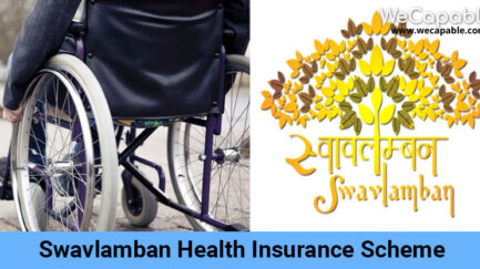 swavlamban health insurance scheme banner