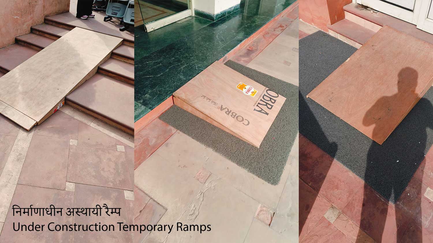 rainbow-2025 temporary ramps